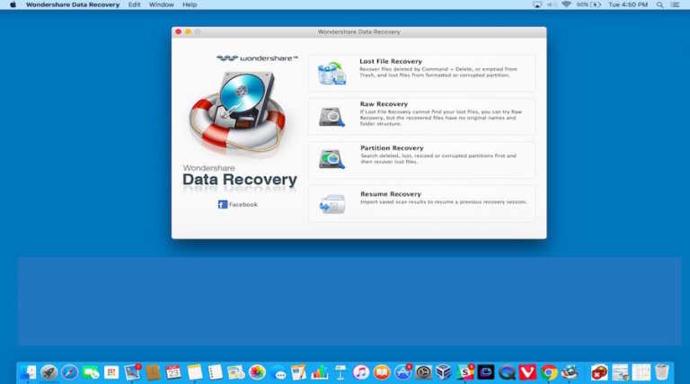 wondershare-data-recovery-tool